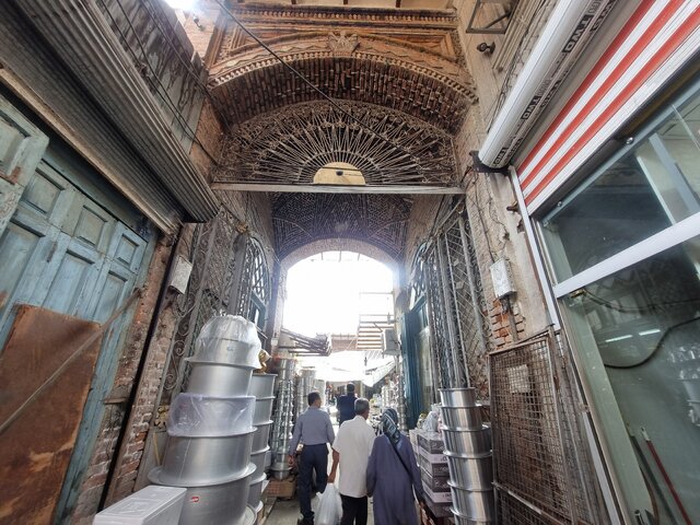 چینیچیان