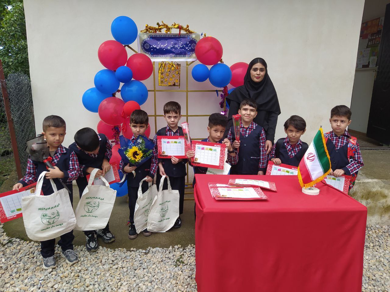 IMG_20250927_114536_184_1