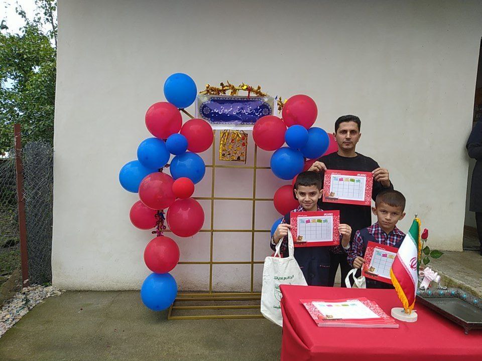 IMG_20250927_114536_554