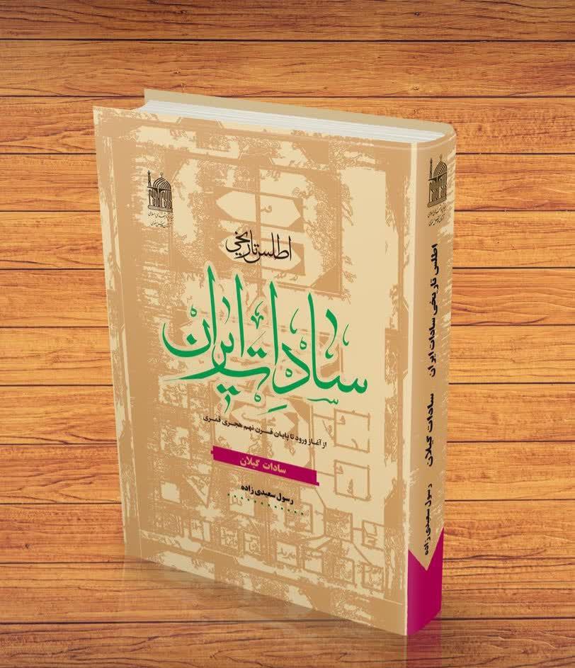 IMG_20251012_092018_621