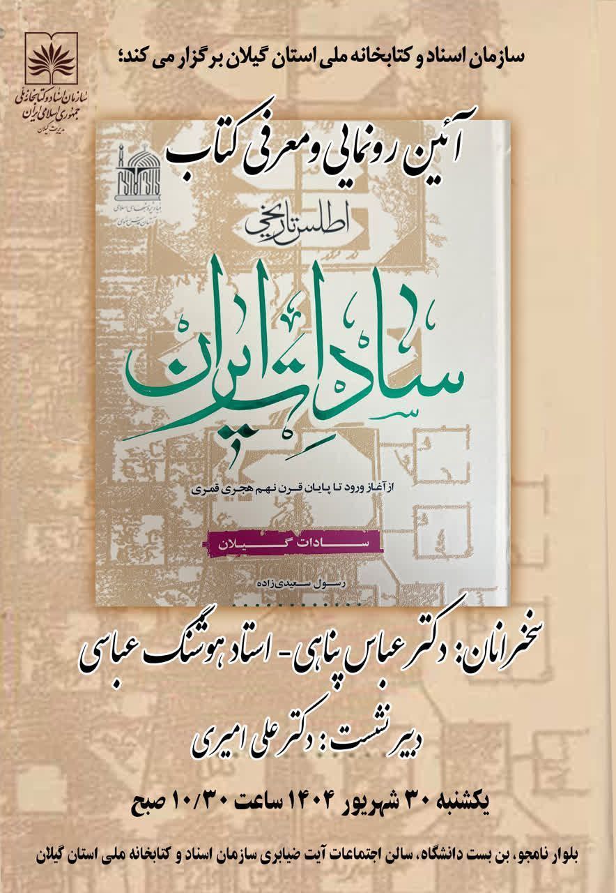 IMG_20251012_092018_912