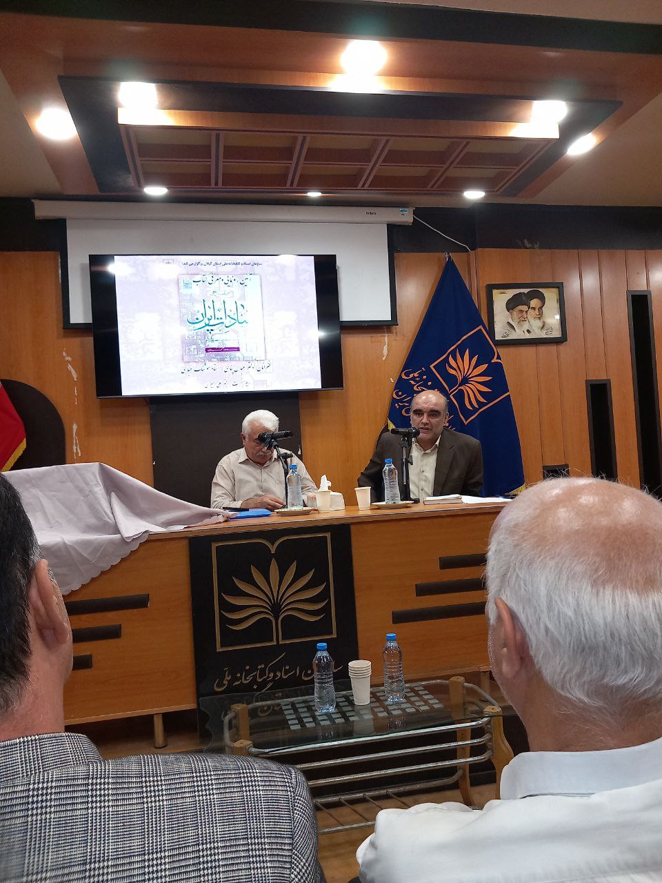 IMG_20251012_092029_458