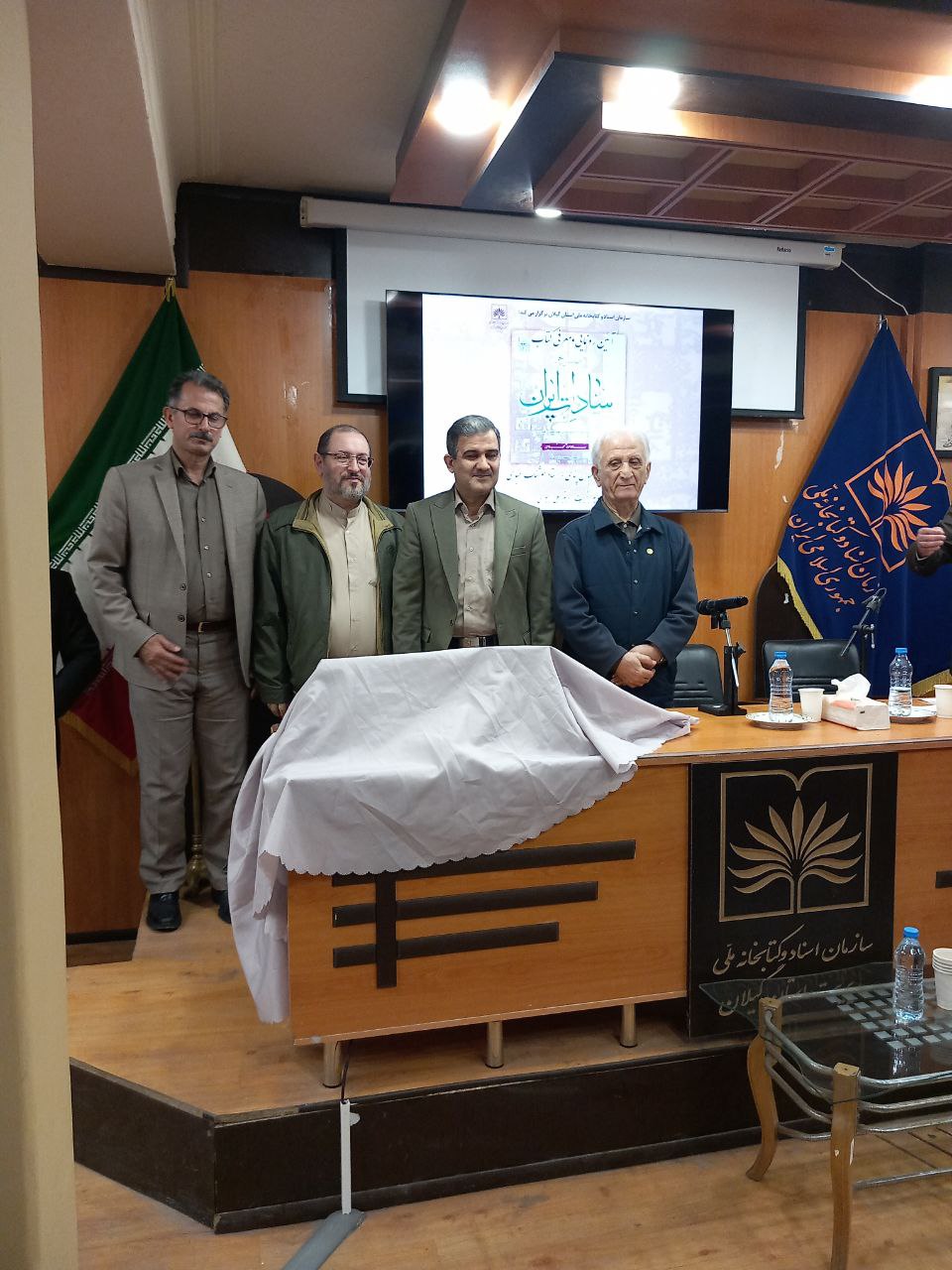 IMG_20251012_092029_568