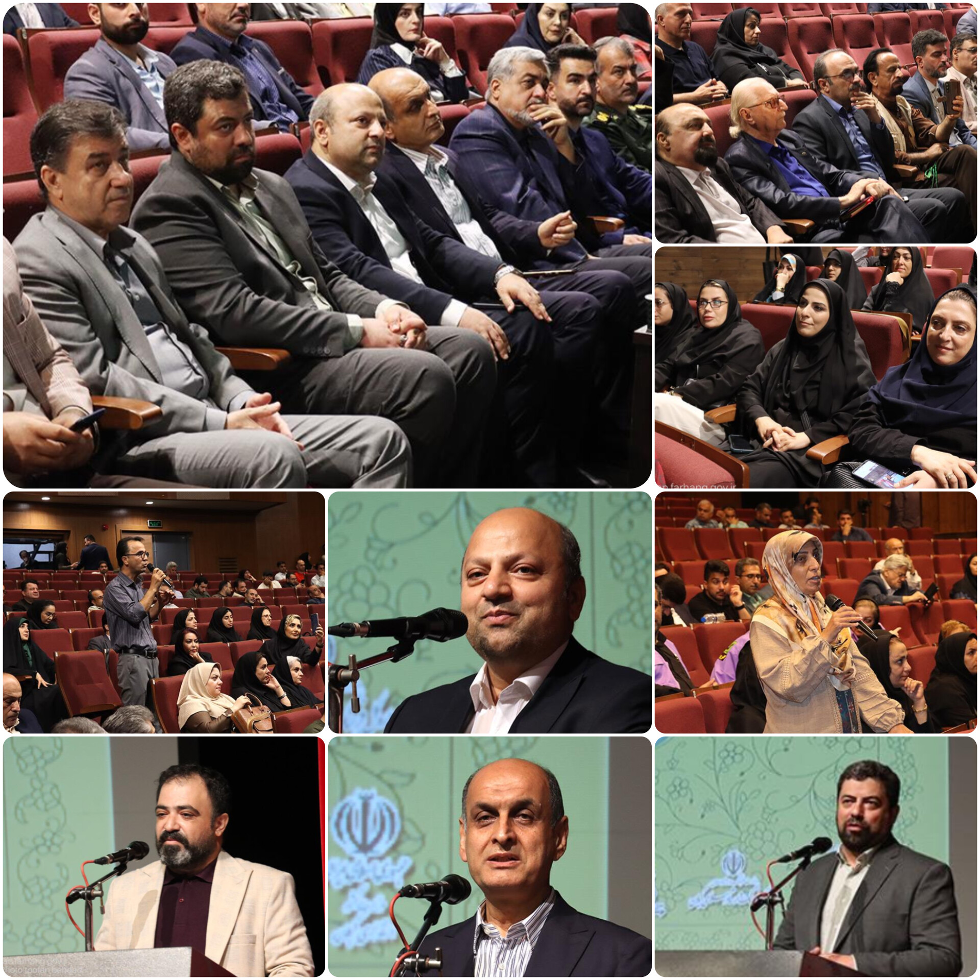 InShot_20250809_213713750