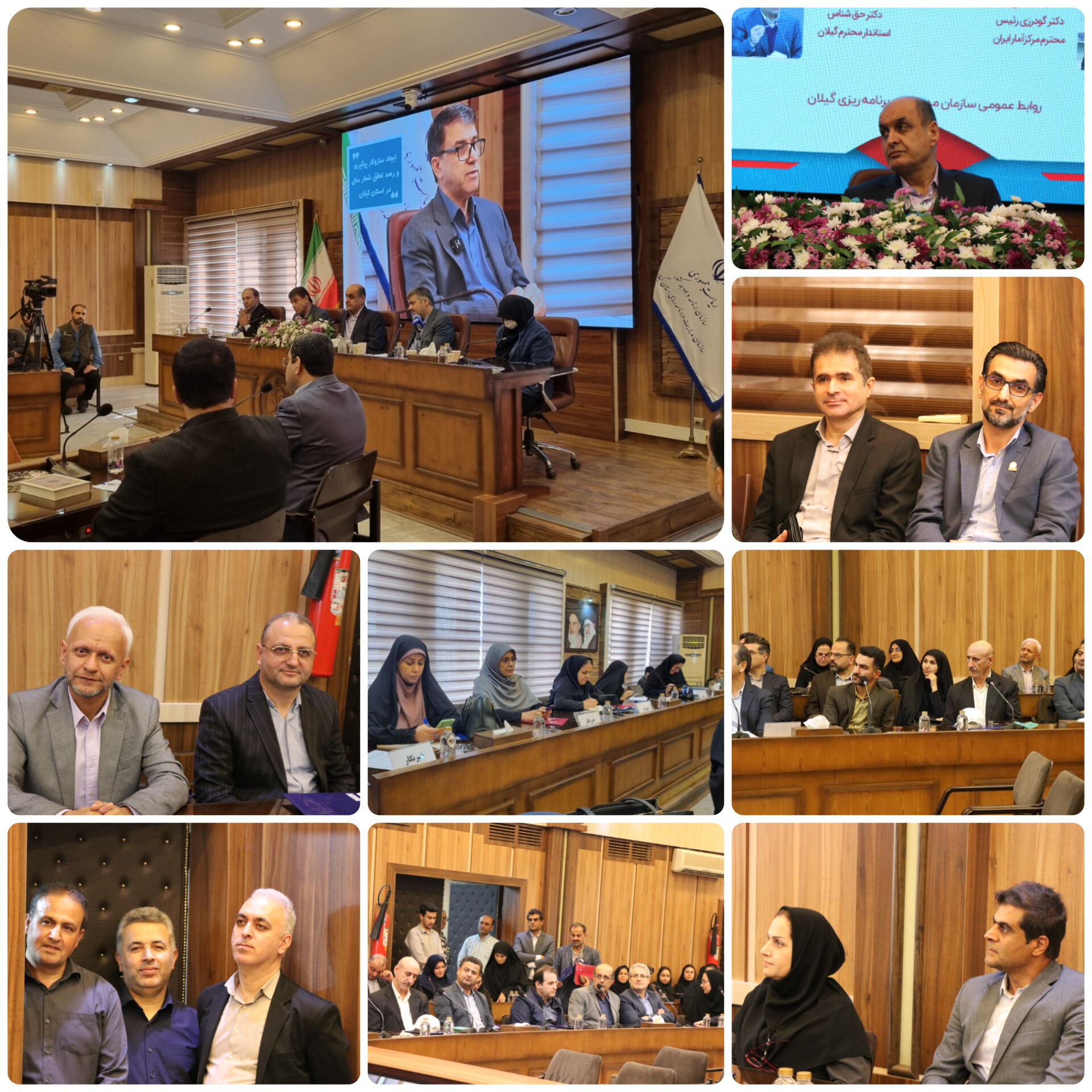 InShot_20251027_143642424