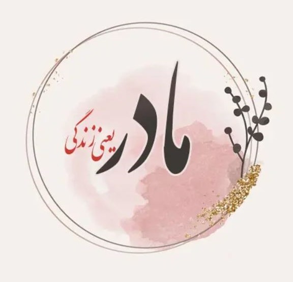 م